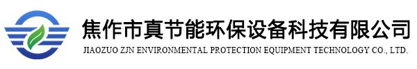 盛秦風(fēng)專(zhuān)注高大空間通風(fēng)降溫解決方案